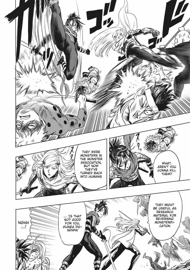 One Punch Man - Chapter 199.5 image 17